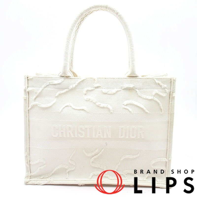 ブックトート ミディアム