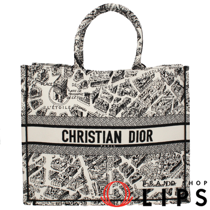 ブックトート ブランドゥパリ ラージ