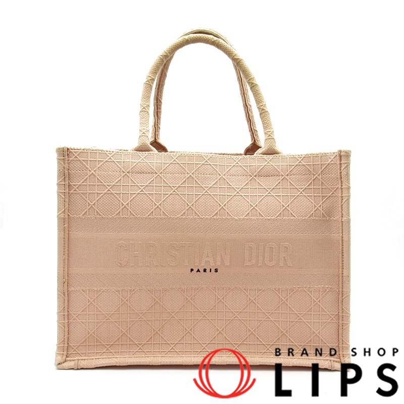 ブックトート ミディアム