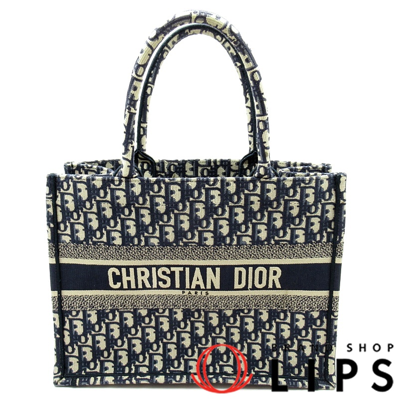 オブリーク ブックトート ミディアム