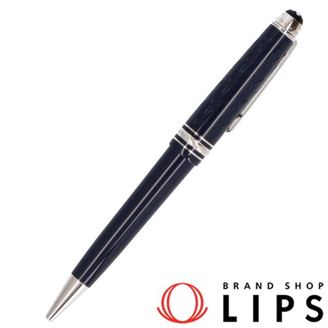 マイスターシュテュック ル･プティ･プランス(星の王子さま)