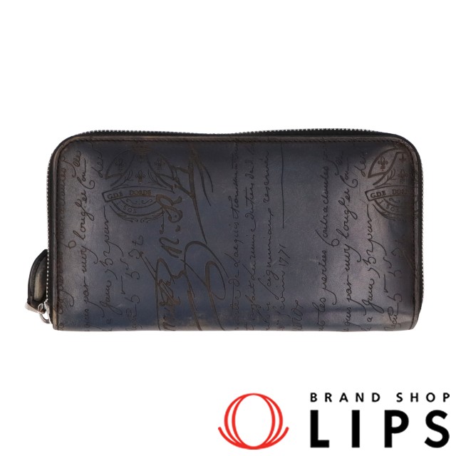 イタウバ ラウンドファスナー長財布