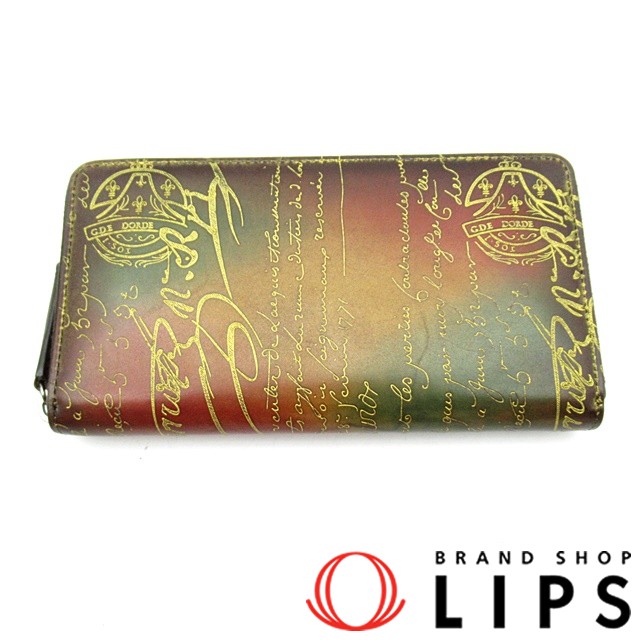 イタウバ ラウンドファスナー長財布