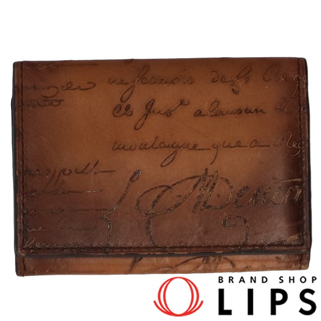 カリグラフィ カードケース