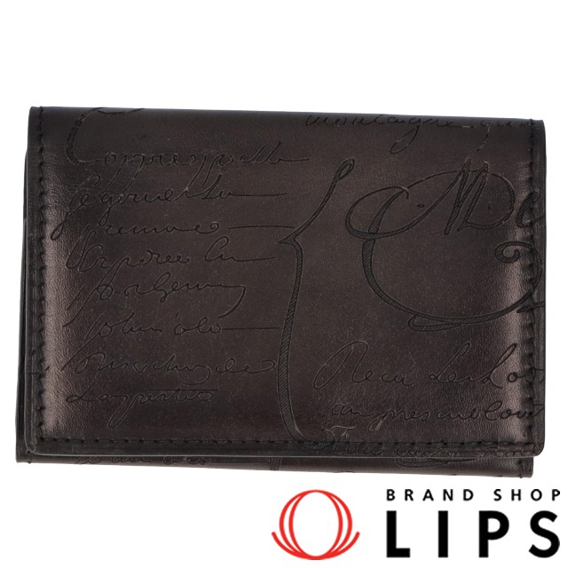 カリグラフィ カードケース