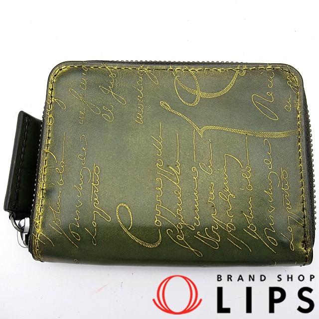 ワパ スクリットレザー ジップコインパース