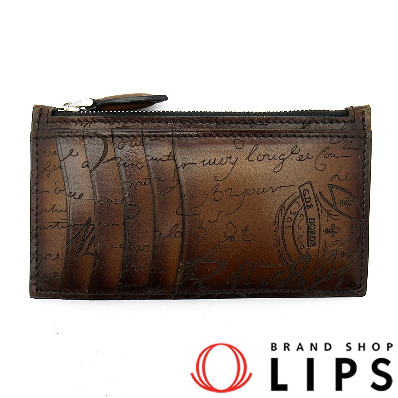 コアマキシ カードホルダー