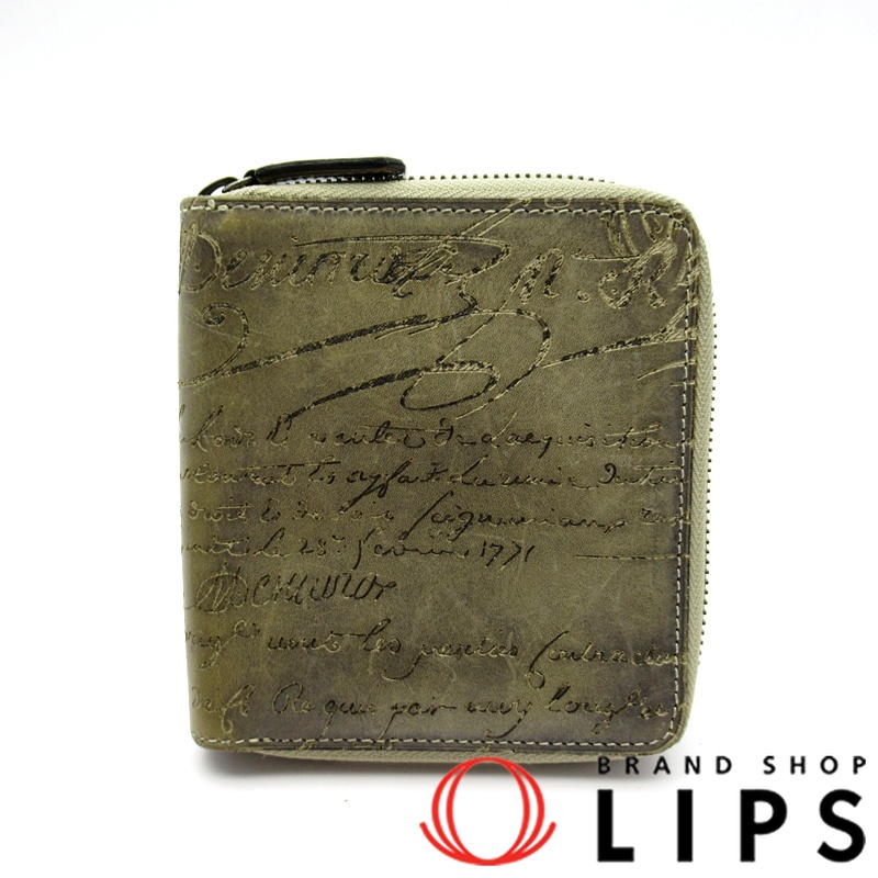 カリグラフィ イタウバ ジップウォレット