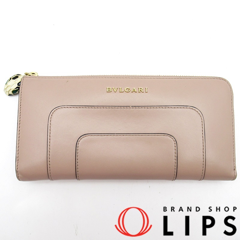 セルペンティ フルファスナー長財布