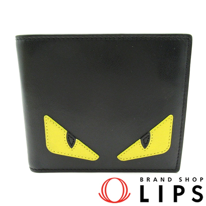 バグズモンスター 2つ折り財布