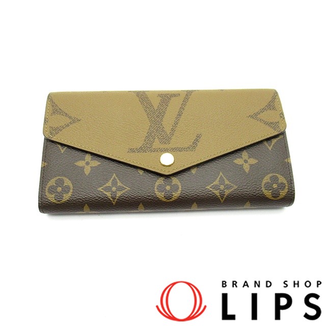 ポルトフォイユサラ