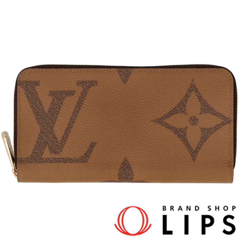 ジッピーウォレット 新品