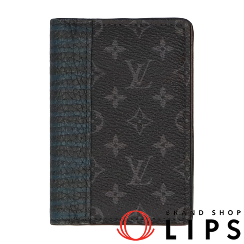 オーガナイザードゥポッシュ