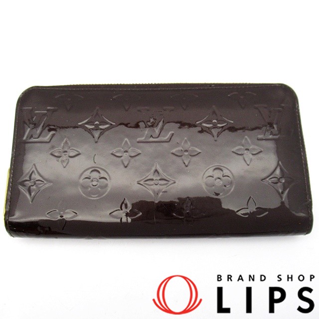 ジッピーウォレット