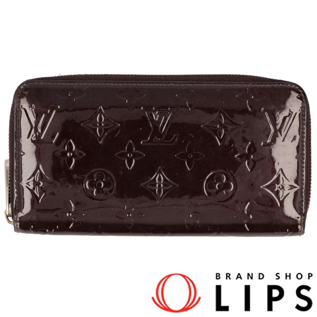 ジッピーウォレット