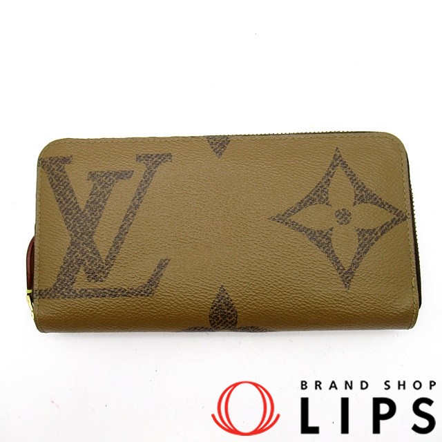 ジッピーウォレット