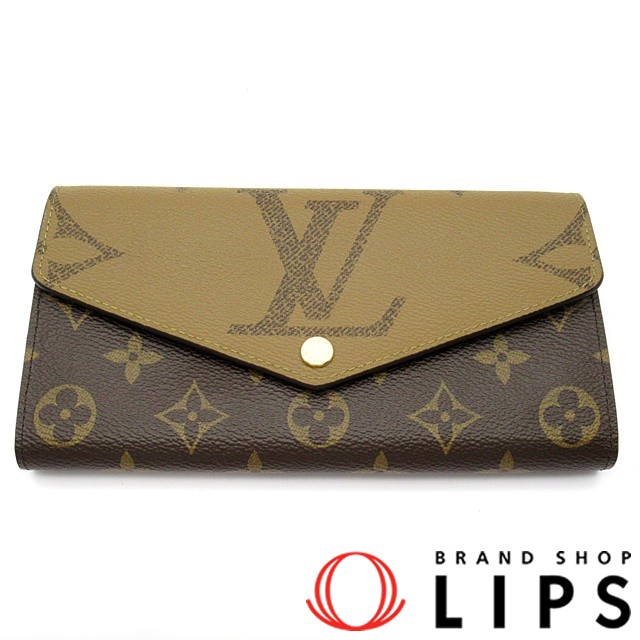 ポルトフォイユサラ