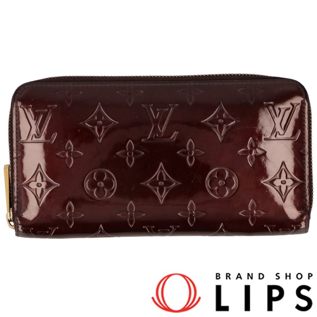 ジッピーウォレット