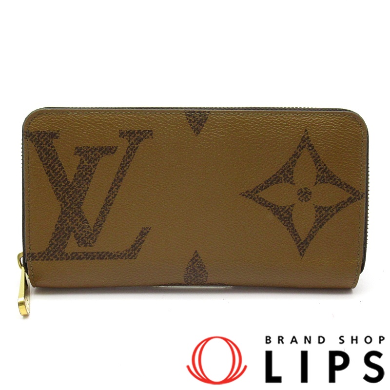 ジッピーウォレット