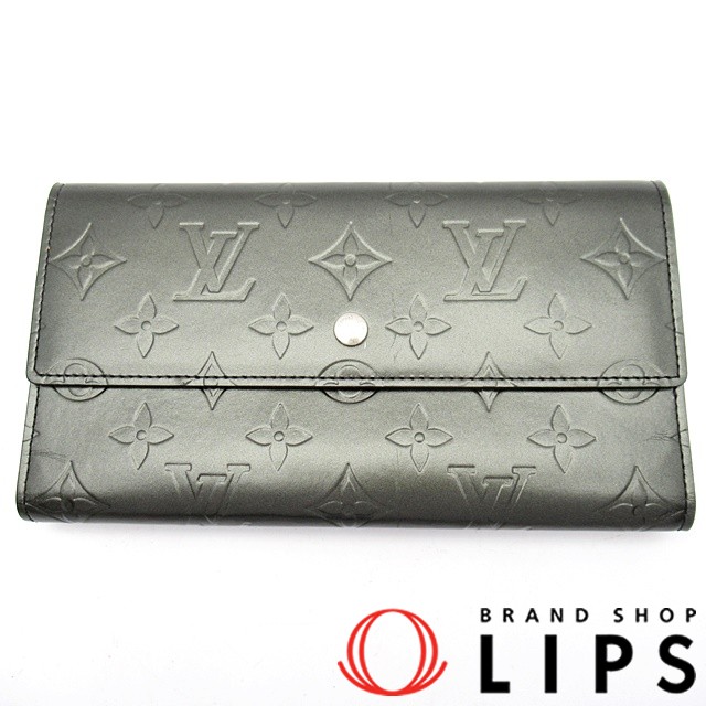 ポルトトレゾール インターナショナル