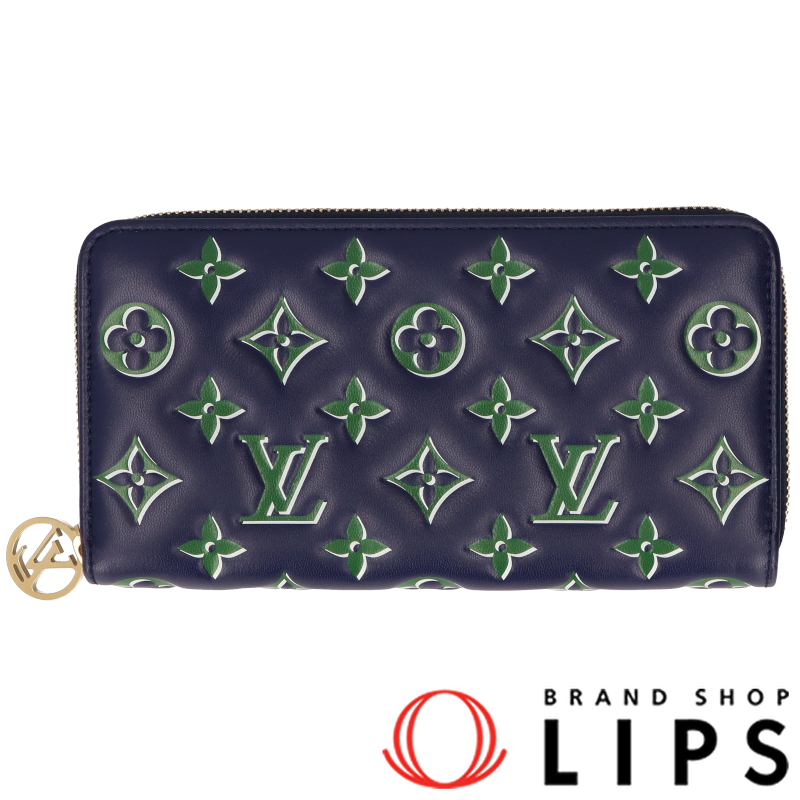 ジッピーウォレット