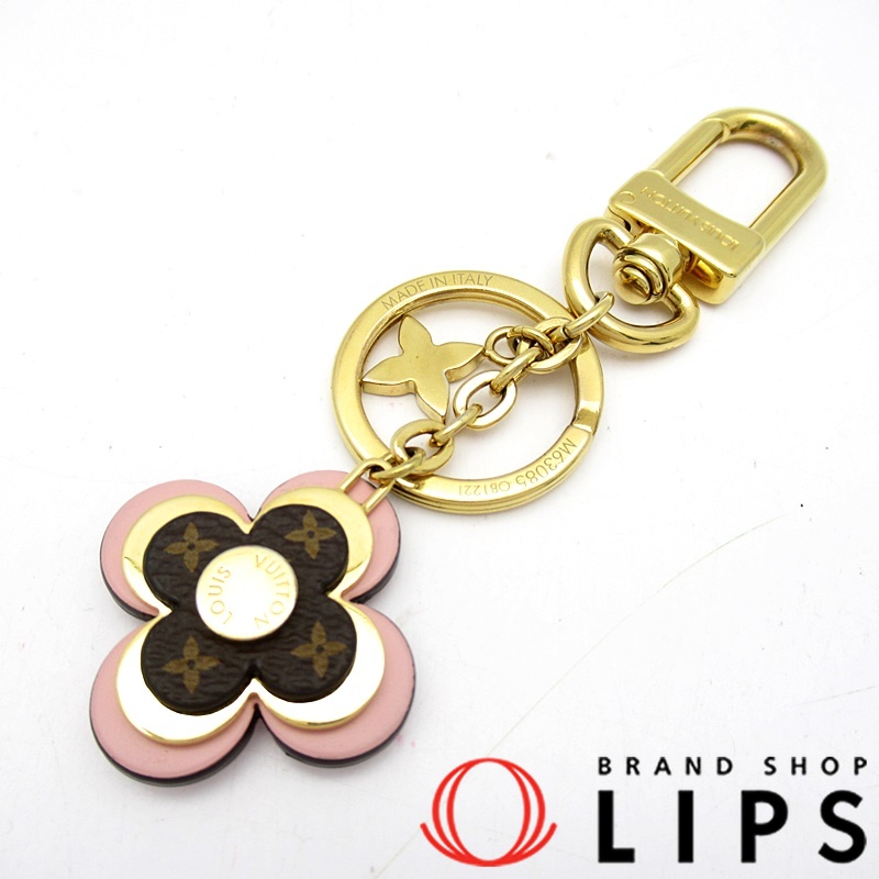 キーホルダー･ブルーミングフラワー BB