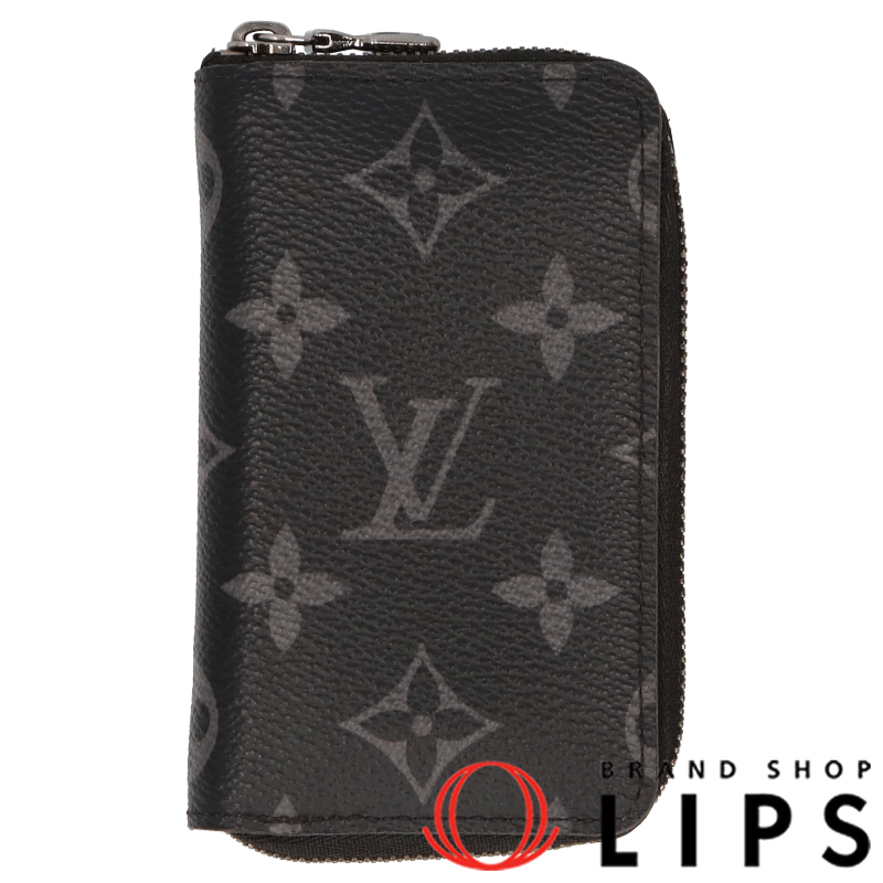 ジッピーコインパース ヴェルティカル