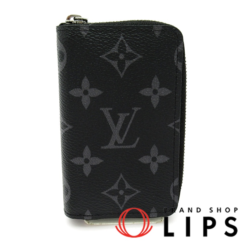 ジッピーコインパース ヴェルティカル