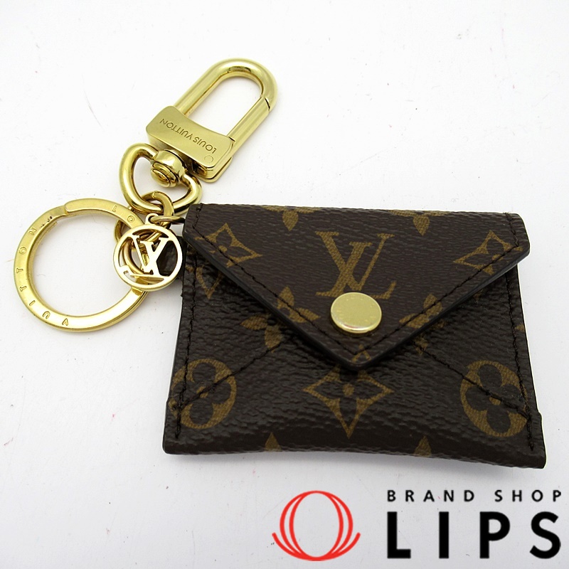 キーホルダー・キリガミ

