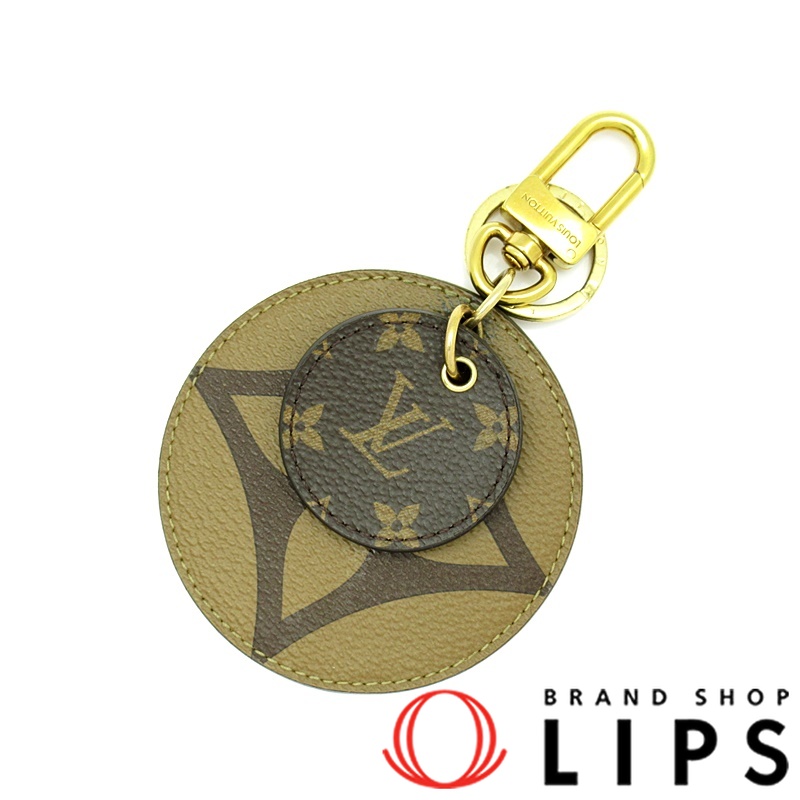 キーホルダー イリュストレ