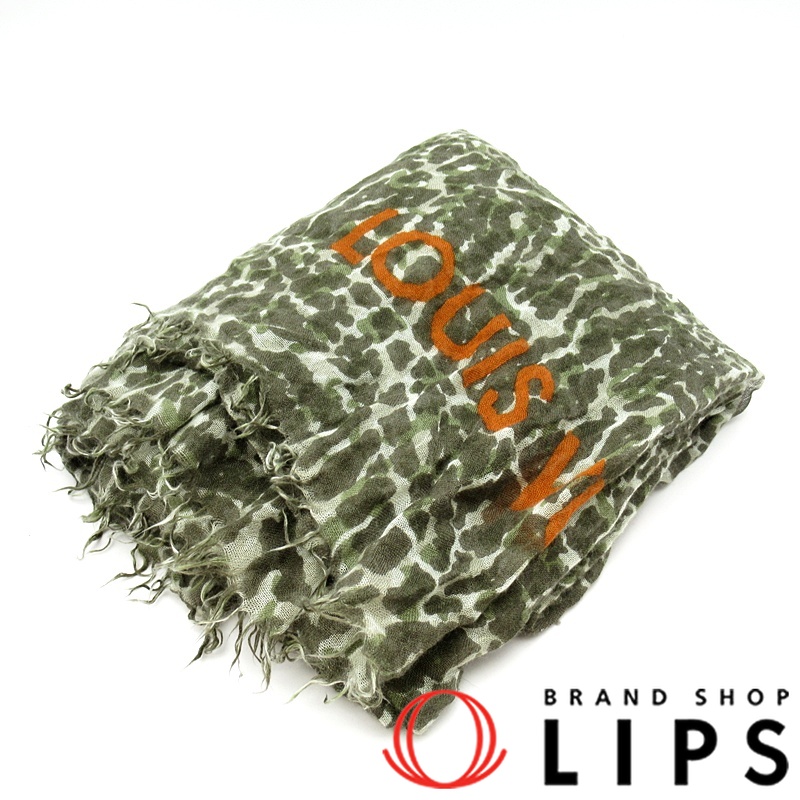 ショール カモフラージュ