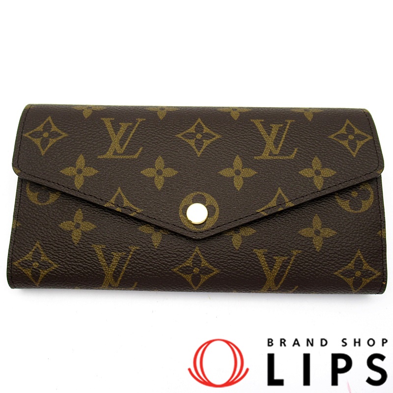 ポルトフォイユサラ