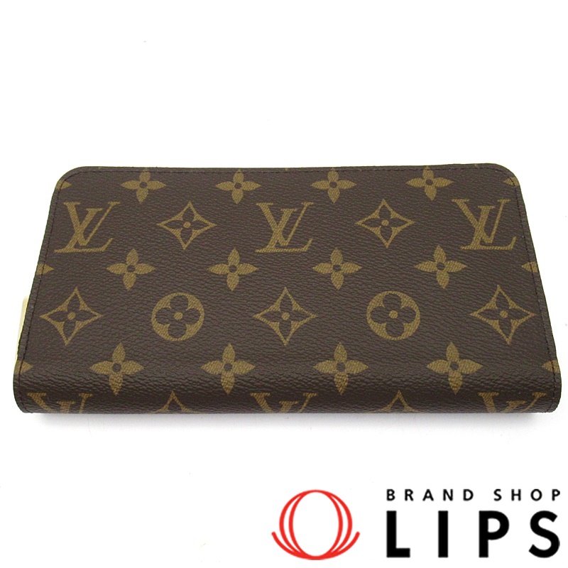 ジッピーウォレット 新品