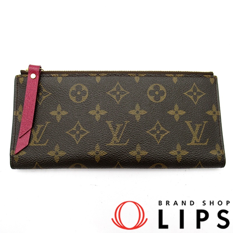 ポルトフォイユ･アデル