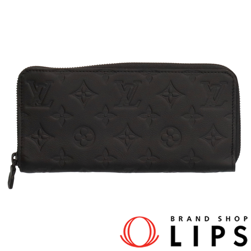 ジッピーウォレット ホリゾンタル