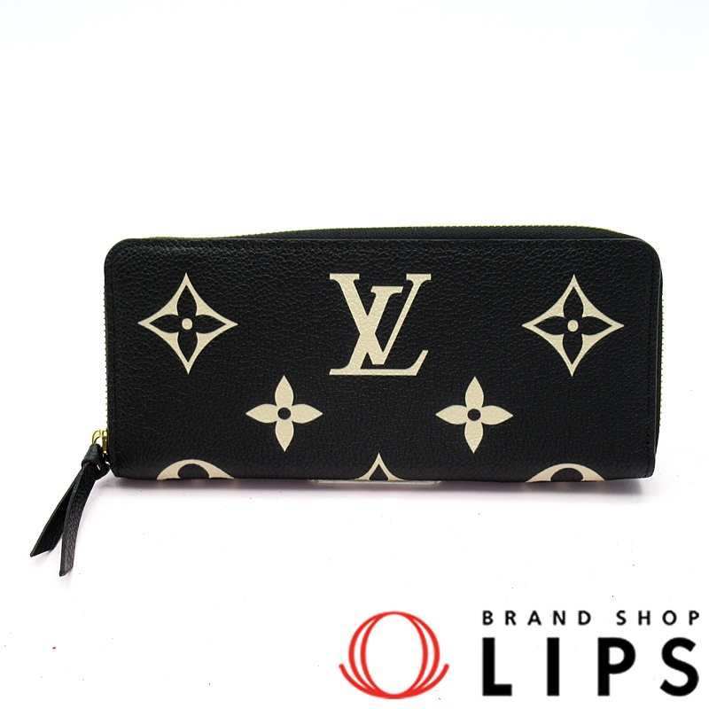 ポルトフォイユ クレマンス