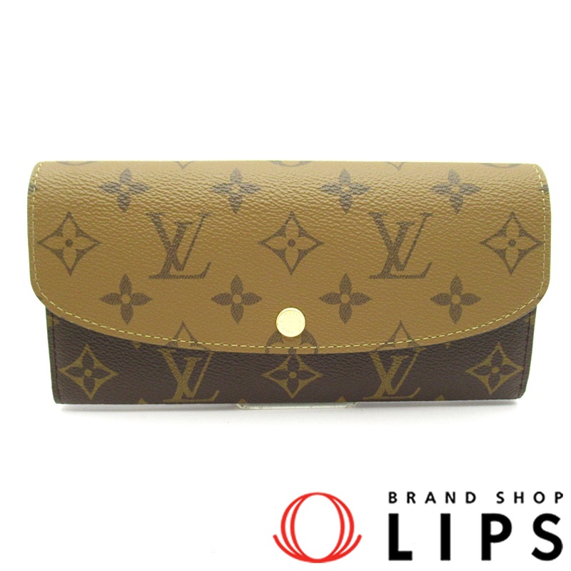 ポルトフォイユ エミリー