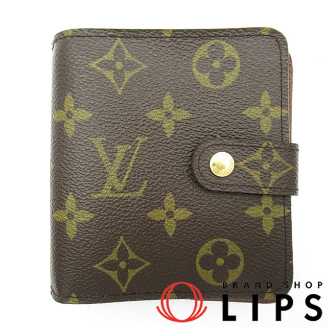 ポルトモネジップ