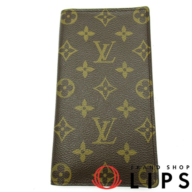 ポルトバルール カルトクレディ