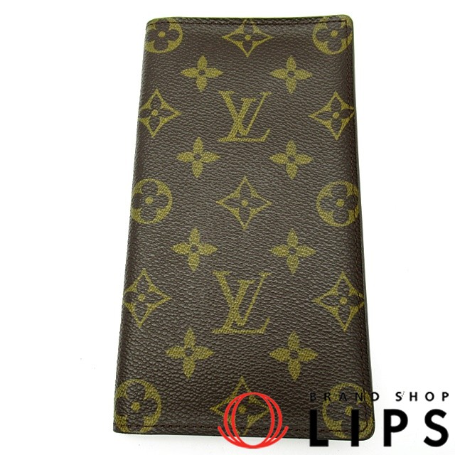 ポルトカルトクレディ
