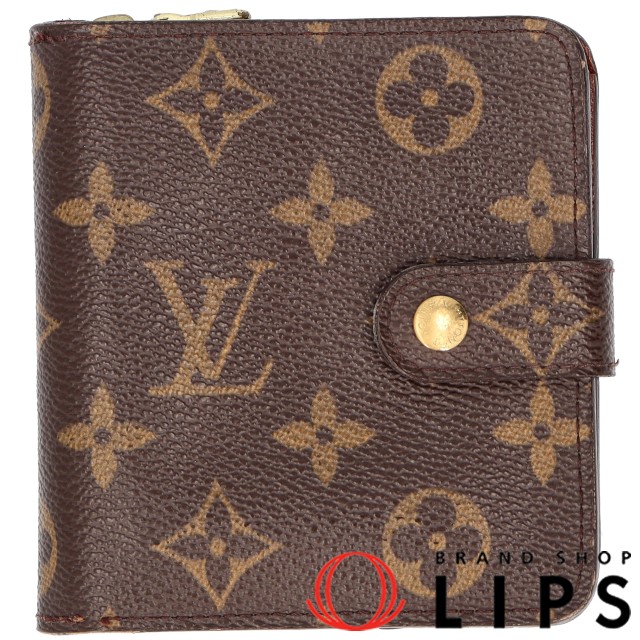 ポルトモネジップ