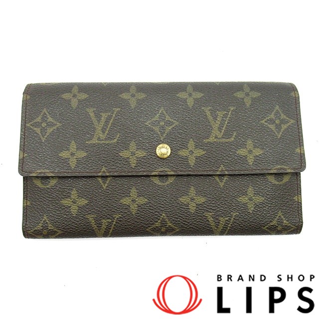 ポルトトレゾールインターナショナル