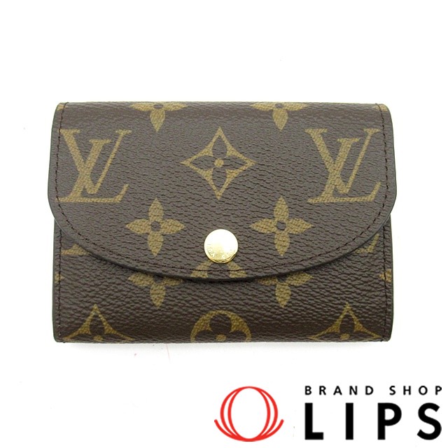 ポルトモネロザリ