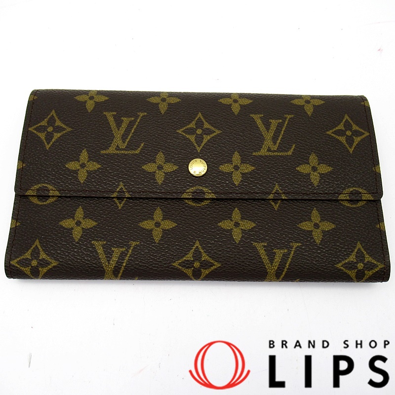 ポルトトレゾールインターナショナル