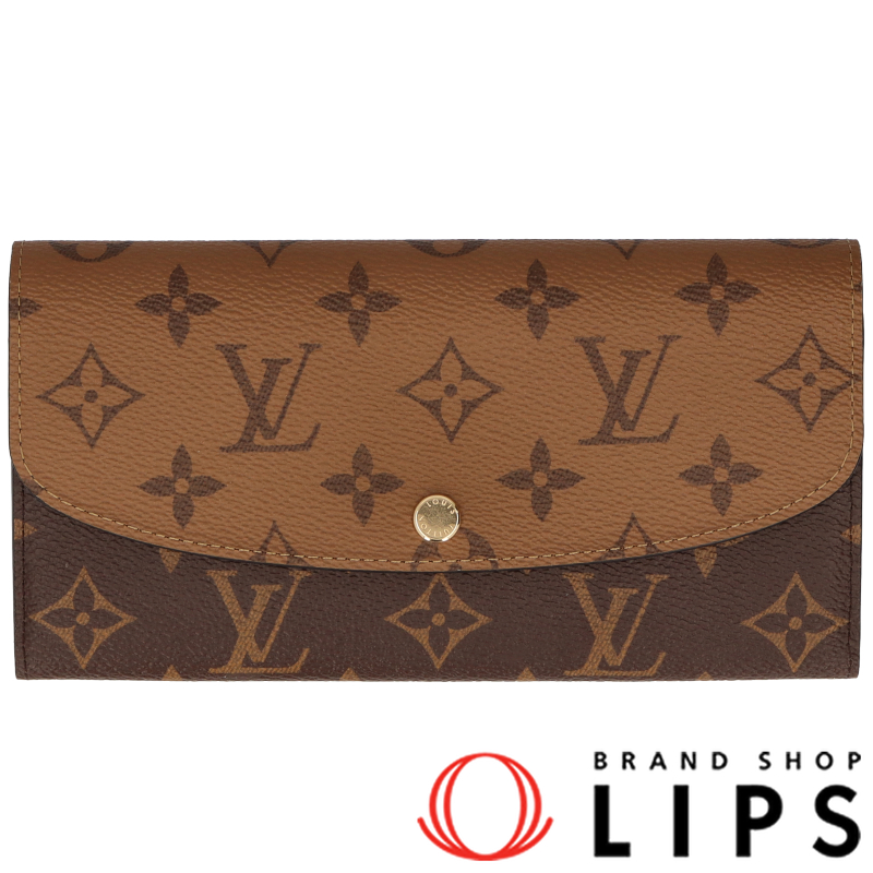 ポルトフォイユエミリー