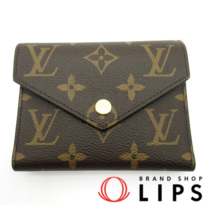 ポルトフォイユ ヴィクトリーヌ