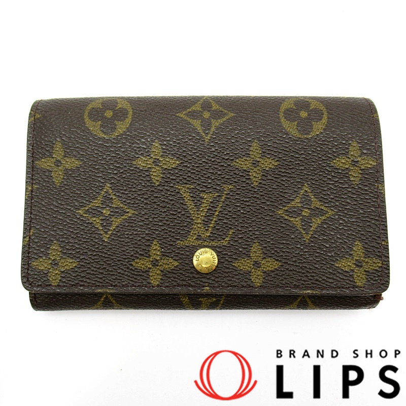 ポルトモネビエトレゾール