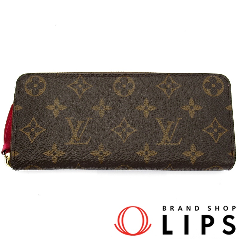 ポルトフォイユ クレマンス