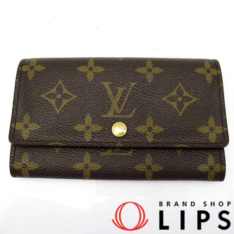 ポルトモネジップ