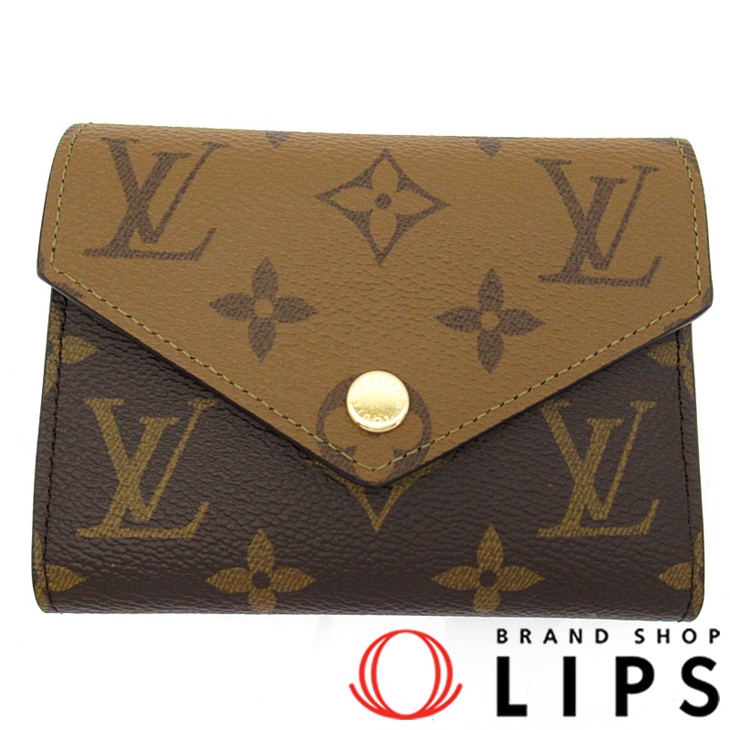 ポルトフォイユ ヴィクトリーヌ